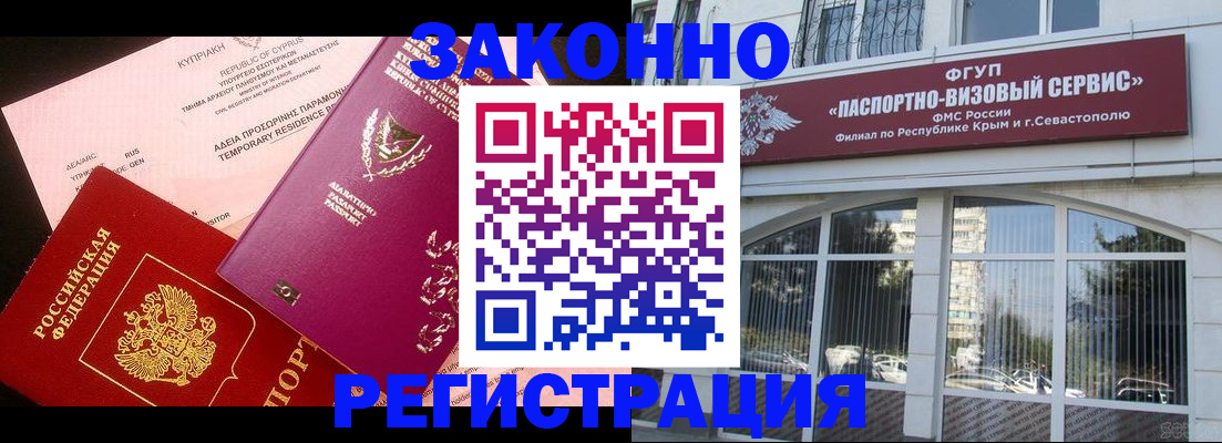 форма 3 в Бавлах